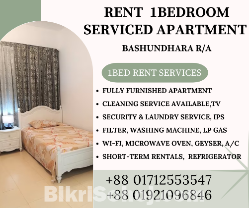 Rent Premium Furnished 1BHK Apartments Bashundhara R/A.